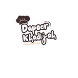 Logo Dapeer Khadijah